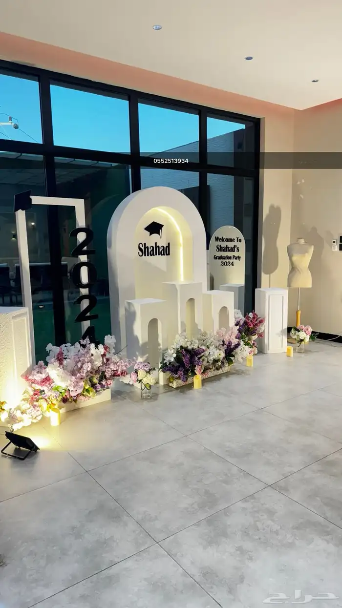 كوشات باقل الأسعار السوق 2