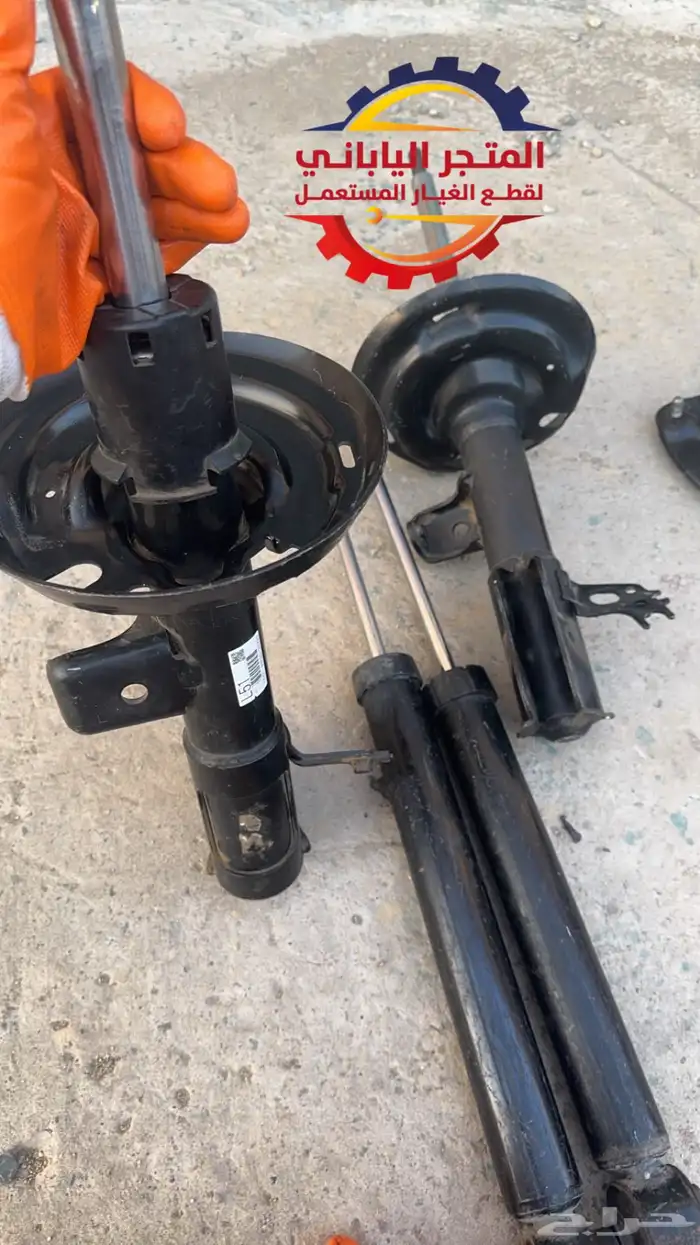 مساعدات كامري 2018-2024 اذرعة كراسي مساعدات مسامير كامري 0