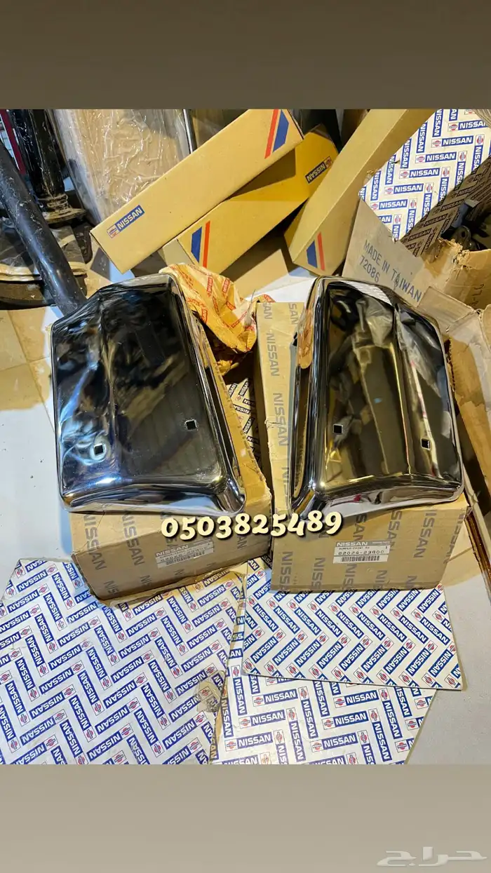 قطع ددسن 86 _97 جديده اصليه وكاله 32