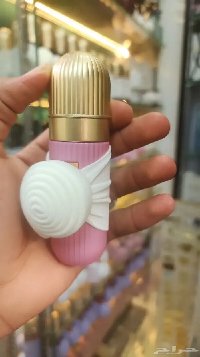عطور ابراهيم القرشي ميني 25مل بالجمله 5