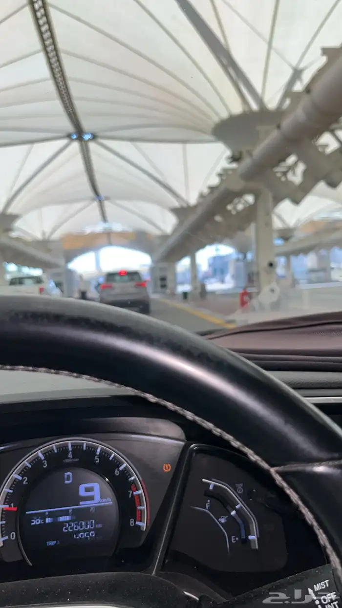 نوفر لك اللي تبيه من البحرين 1