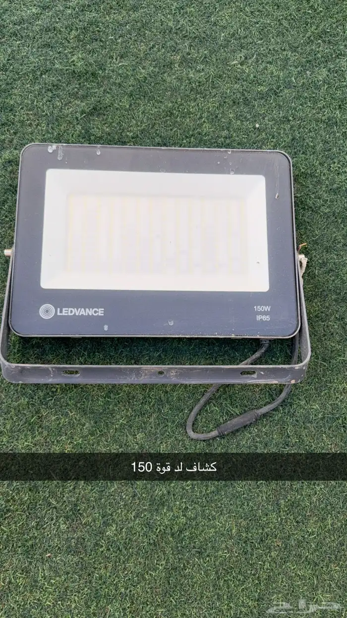 عدد 6 كشافات خارجية لد للبيع 4