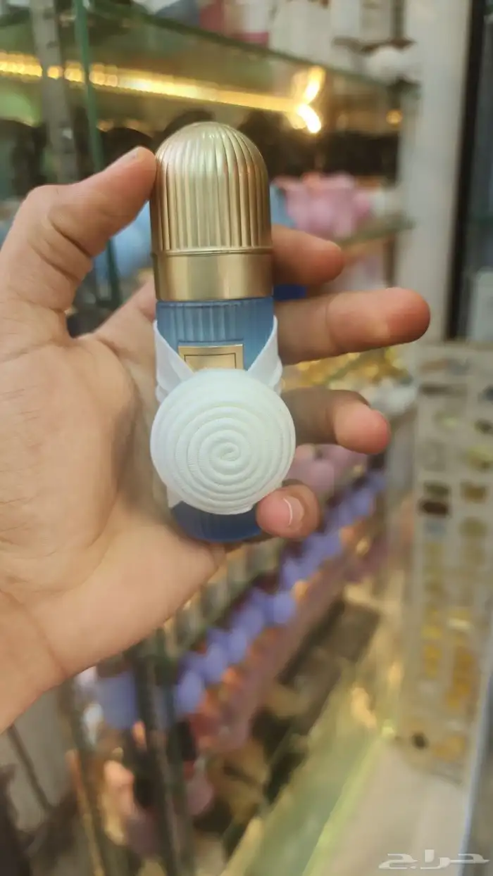 عطور ابراهيم القرشي ميني 25مل بالجمله 4