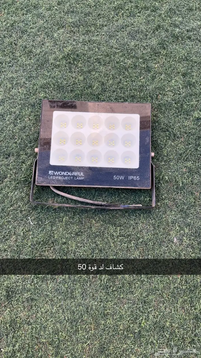 عدد 6 كشافات خارجية لد للبيع 5