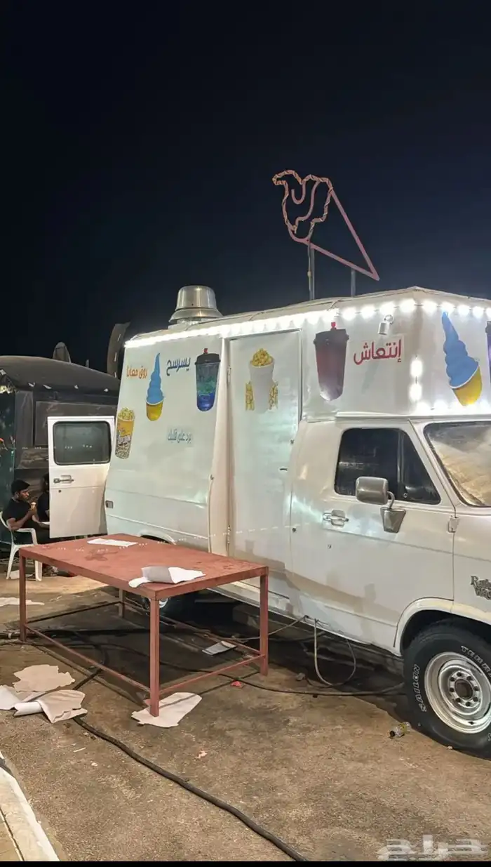 فود ترك بيع مستعجل 1