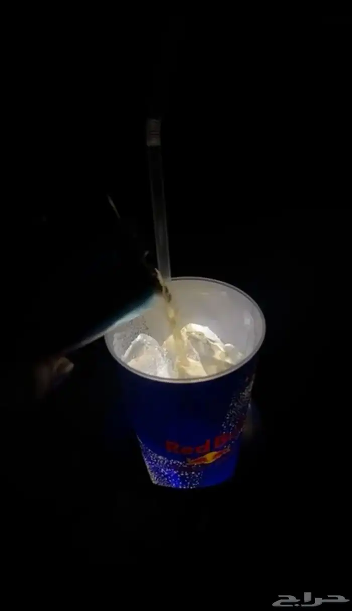 اكواب ردبل مضيئه 0