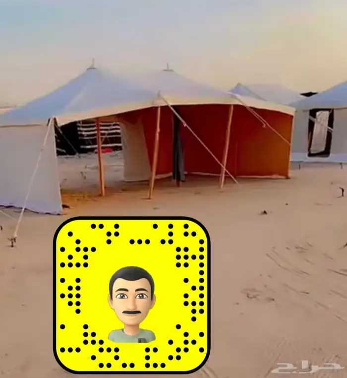 معرض الغنيم للخيام وبيوت الشعرا 4