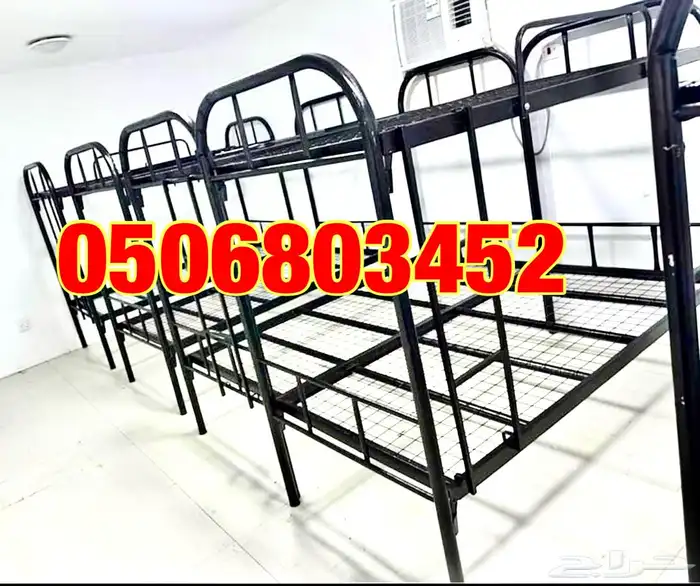 Bunk Beds for labour and home use 1