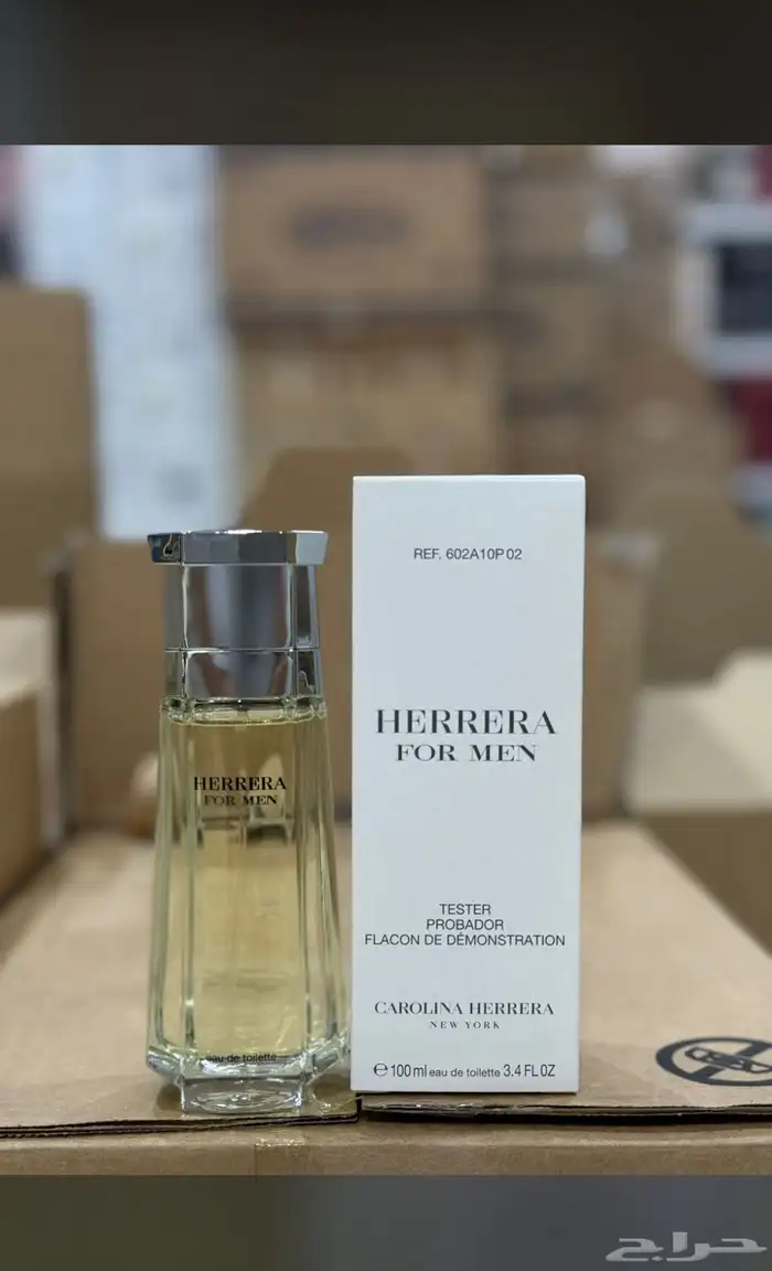 عطور نوفر جميع انواع العطور والبخور والعود والتجميل والاكسس 21