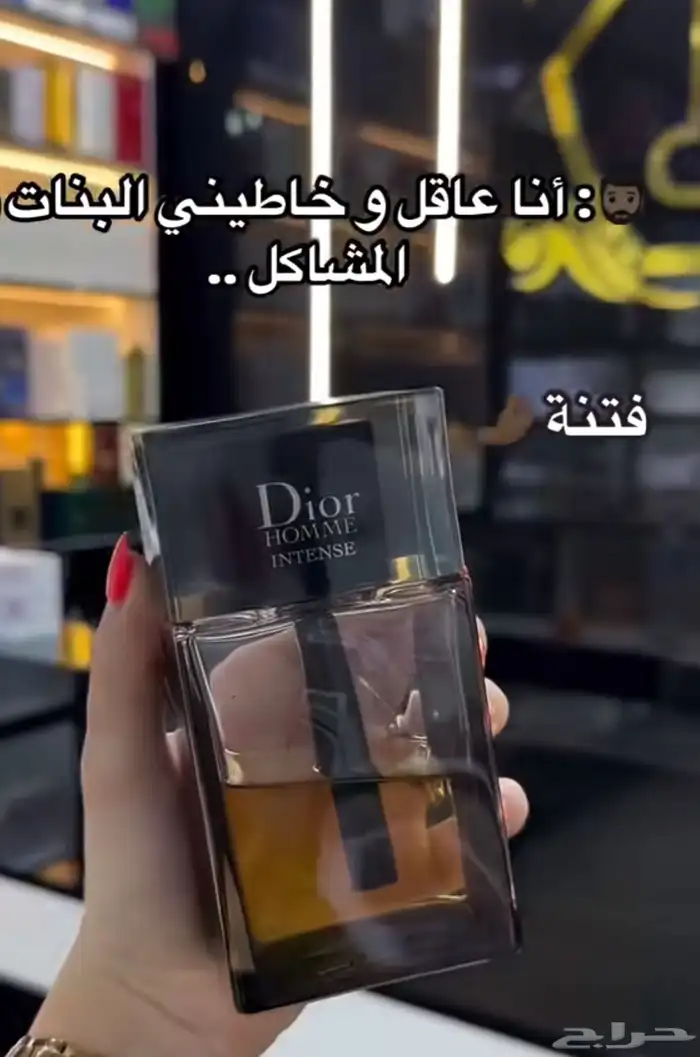 عطورت دستستر اصليه بدون كرتون بربع القيمه 5