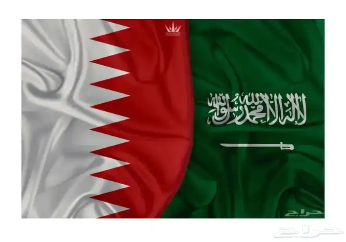 نوفر لك اللي تبيه من البحرين 0