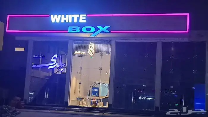 موقع للإيجار 0