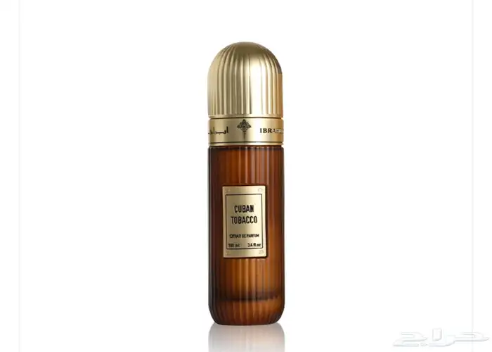 عطور ابراهيم القرشي ميني 25مل بالجمله 1