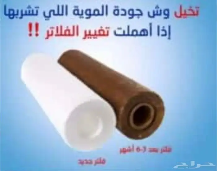 تحليه 2