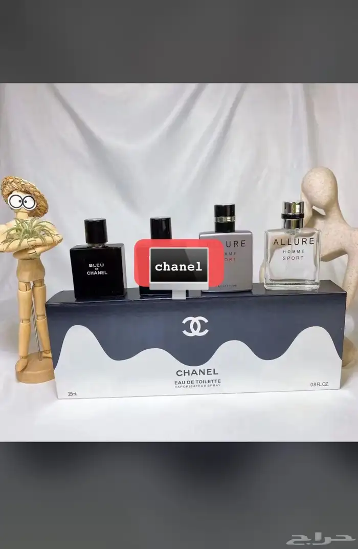 عطور نوفر جميع انواع العطور والبخور والعود والتجميل والاكسس 6