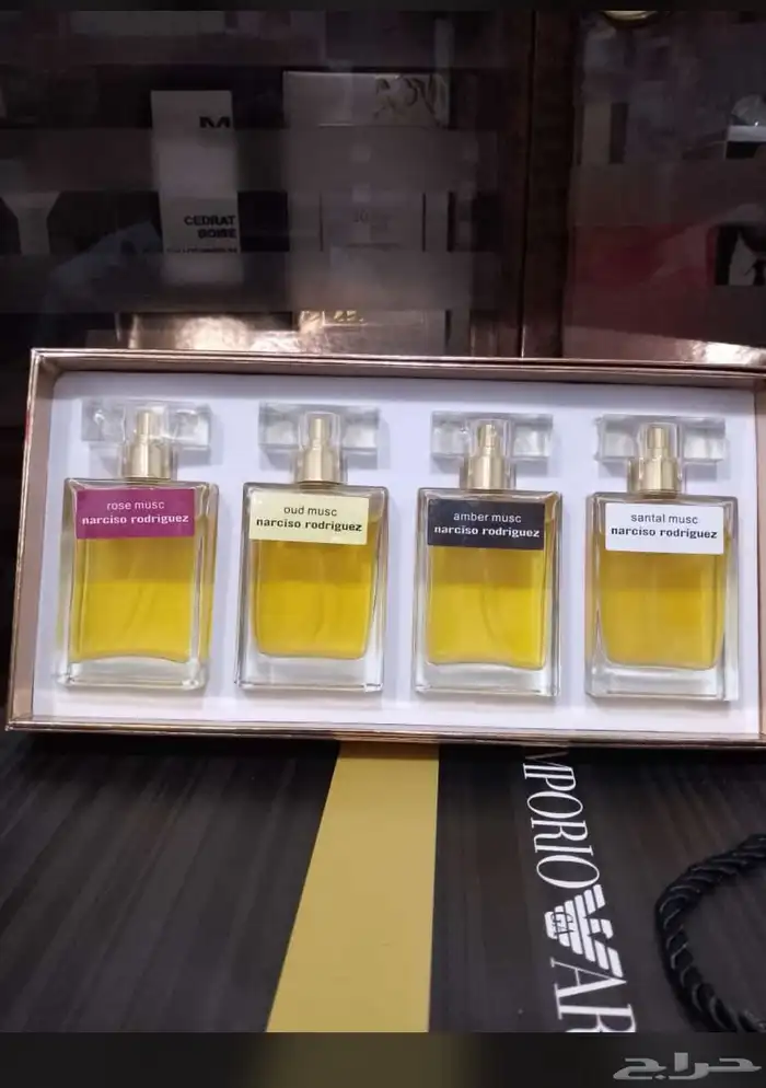 عطور نوفر جميع انواع العطور والبخور والعود والتجميل والاكسس 14
