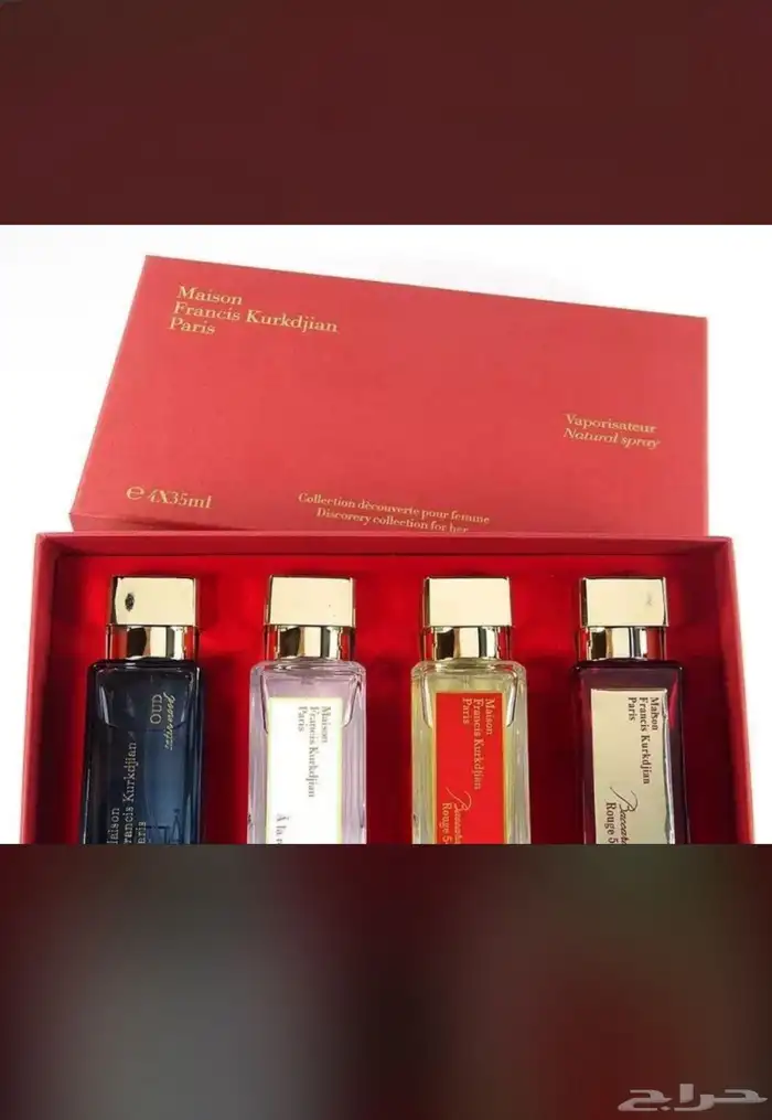 عطور نوفر جميع انواع العطور والبخور والعود والتجميل والاكسس 1