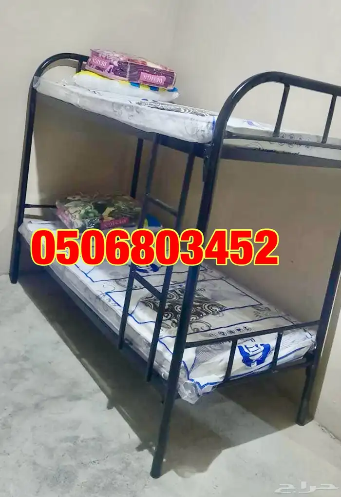 Bunk Beds for labour and home use 0