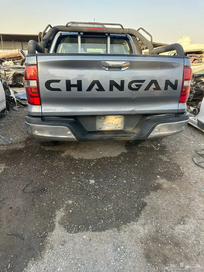 هنتر قطع غيار 2