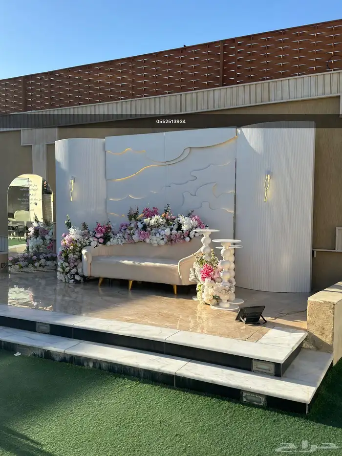 كوشات باقل الأسعار السوق 9