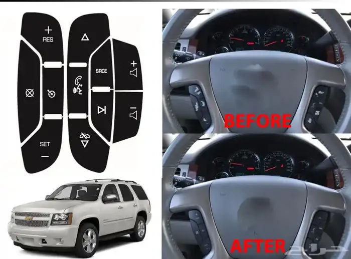 ستكرات جمس 1