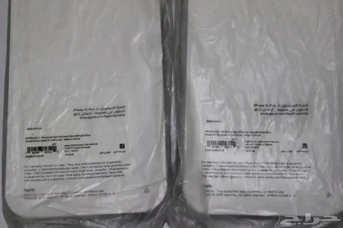 جراب ابل سيليكون ازرق اصلي iphone xs max 1