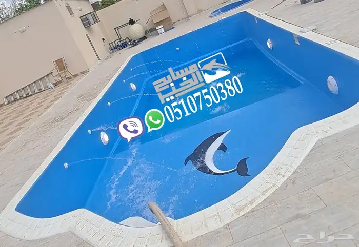 مسابح فيبر جلاس 17