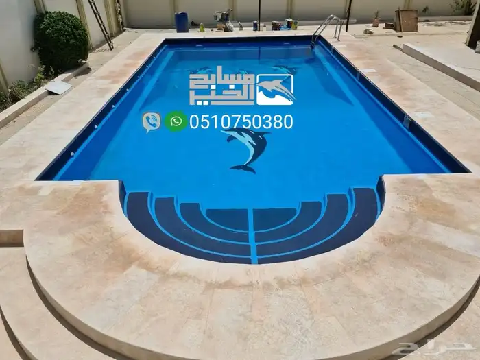 مسابح فيبر جلاس 8