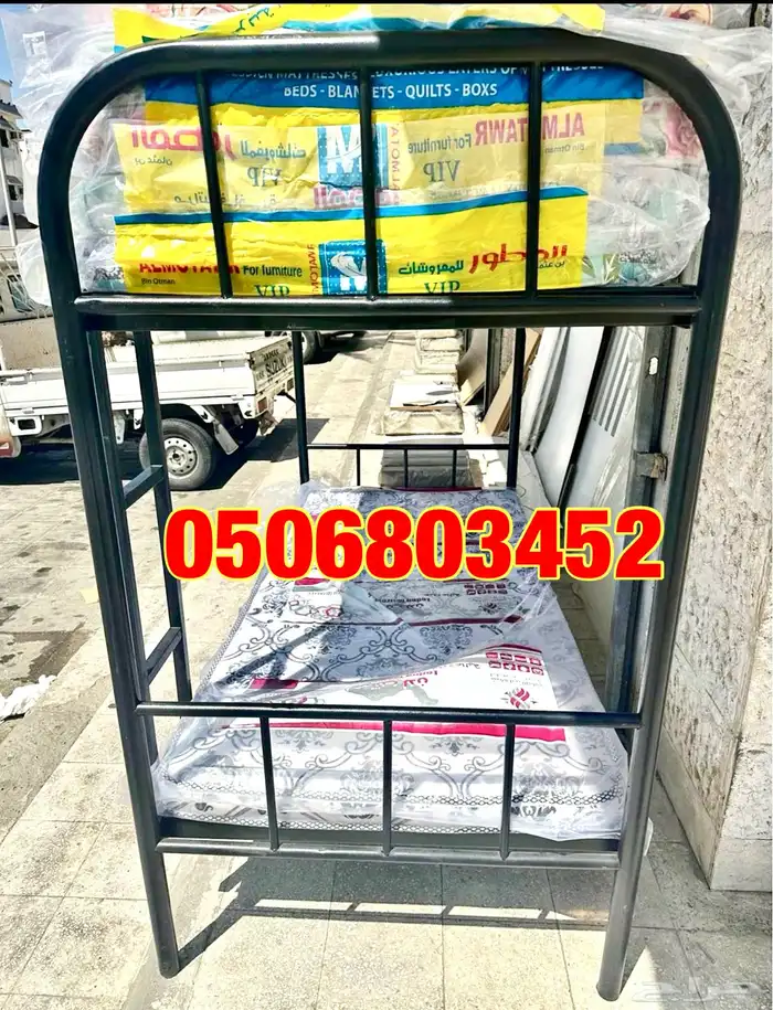 Bunk Beds for labour and home use 2