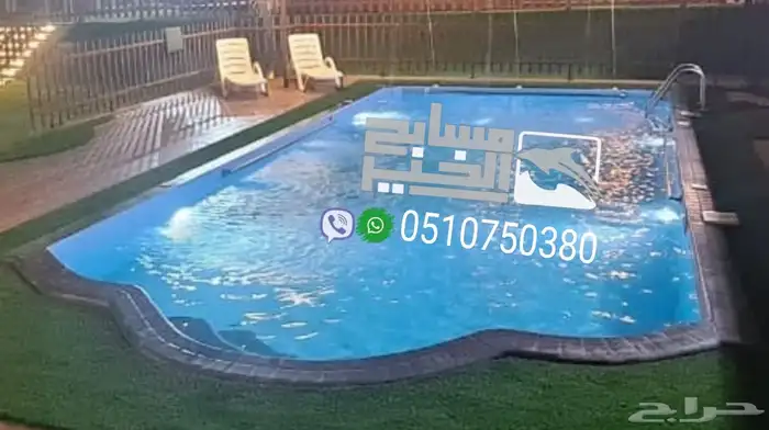 مسابح فيبر جلاس 19