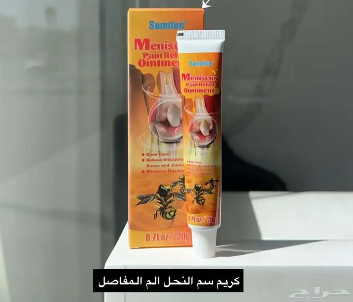 كريم 0
