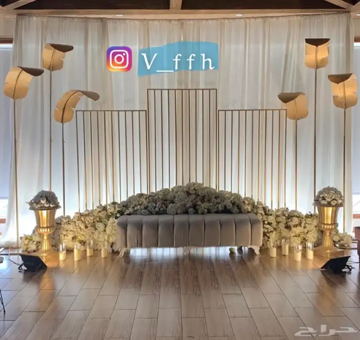 كوشات باقل الأسعار السوق 11