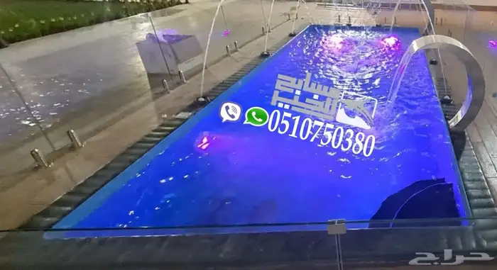 مسابح فيبر جلاس 22