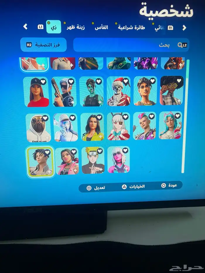 حساب فورت نادر 5