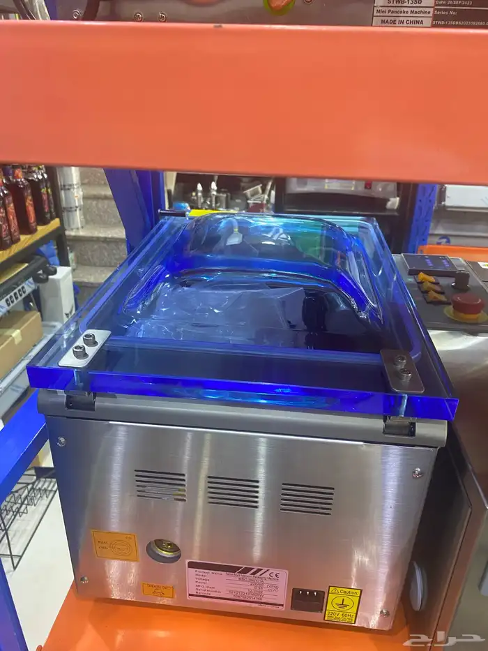مكاين بروست 1