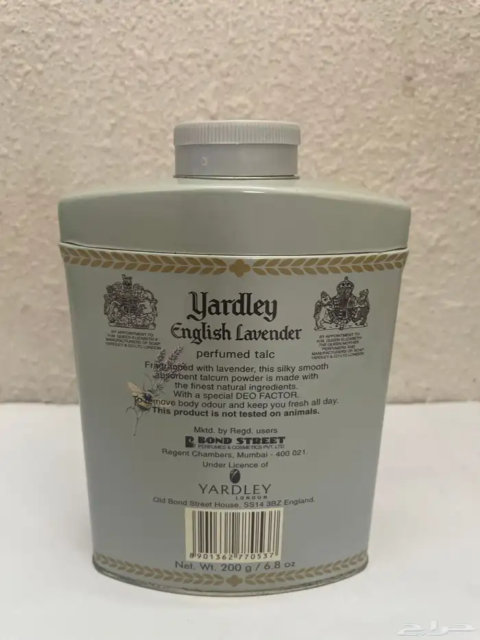 بودرة جسم بريطانية قديمة 3