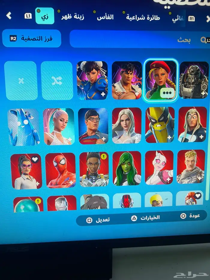 حساب فورت نادر 8