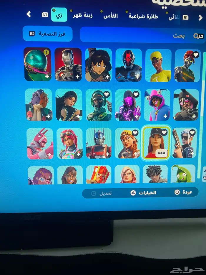 حساب فورت نادر 9