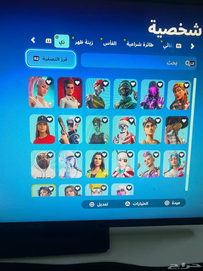 حساب فورت نادر 0