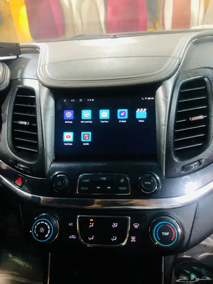 شاشة امبالا نضام اندرويد 3