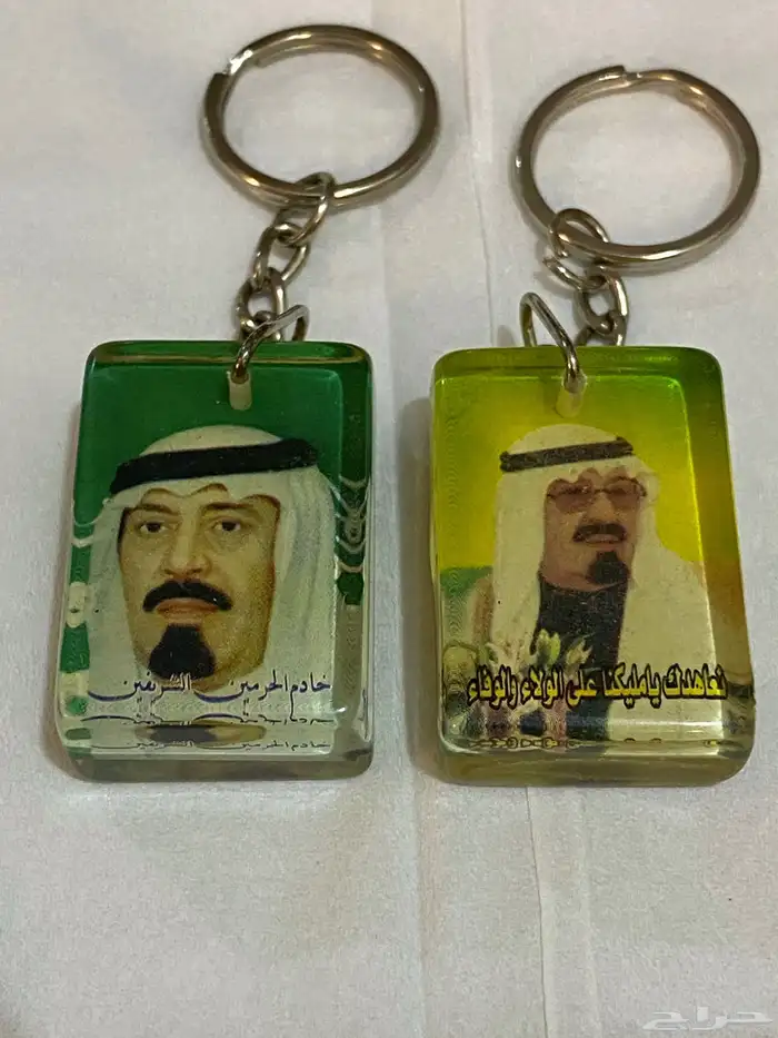 ميدالية الملك عبدالله 0