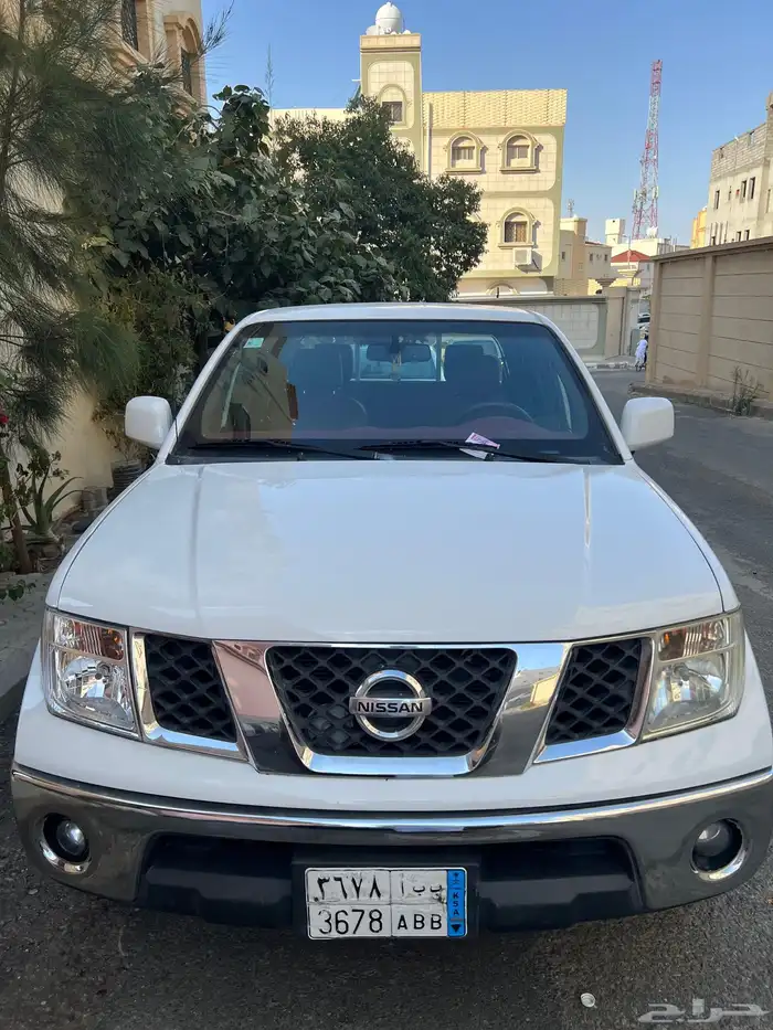 نفارا 2014 13