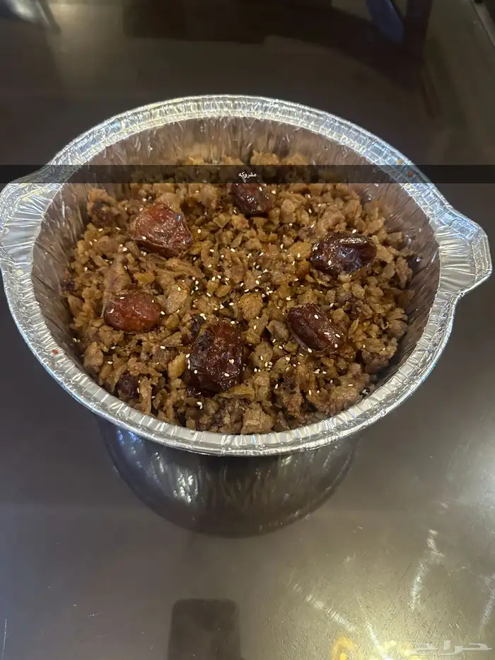 عريكه وسمن خبزتنور خبز ميفى خبز المله مشغوثه مبثوث 28