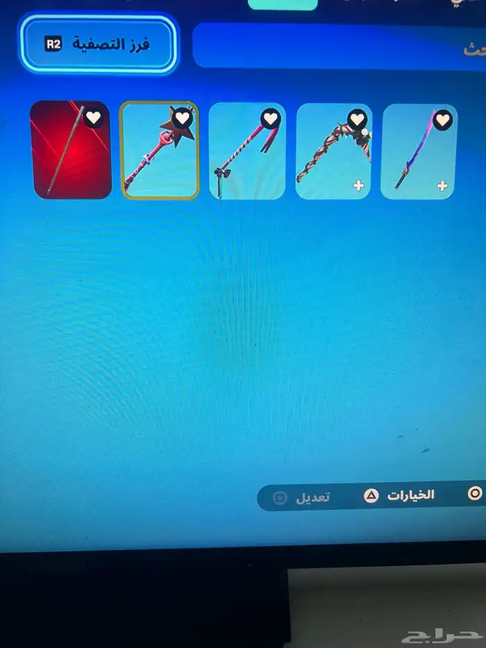 حساب فورت نادر 1