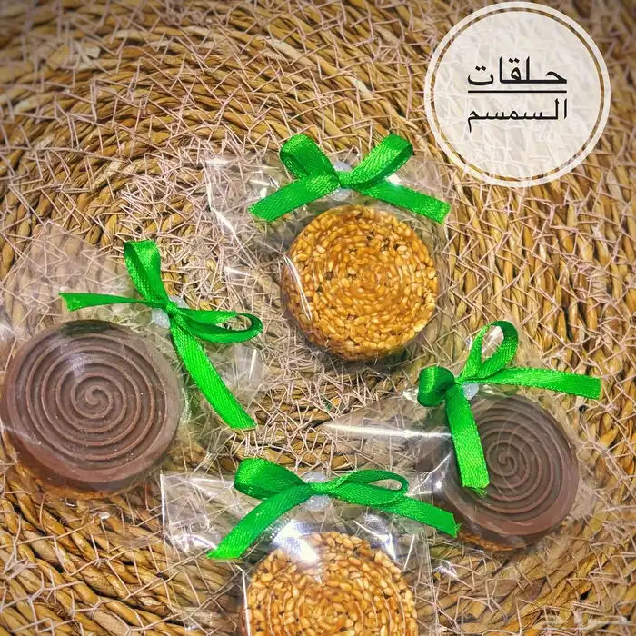 حلا السمسم 2
