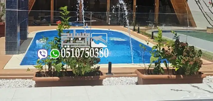 مسابح فيبر جلاس 23