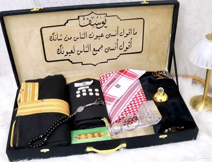 بوكس رجالي 3