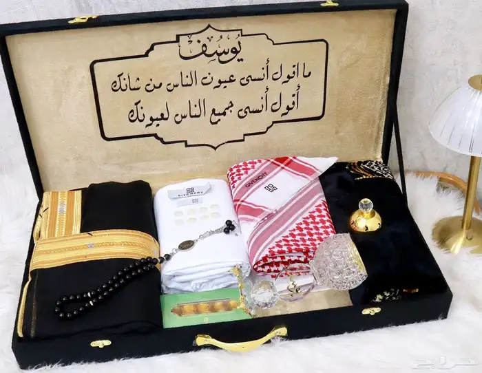 بوكس رجالي 0
