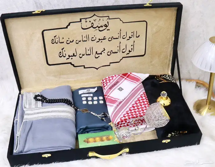 بوكس رجالي 1