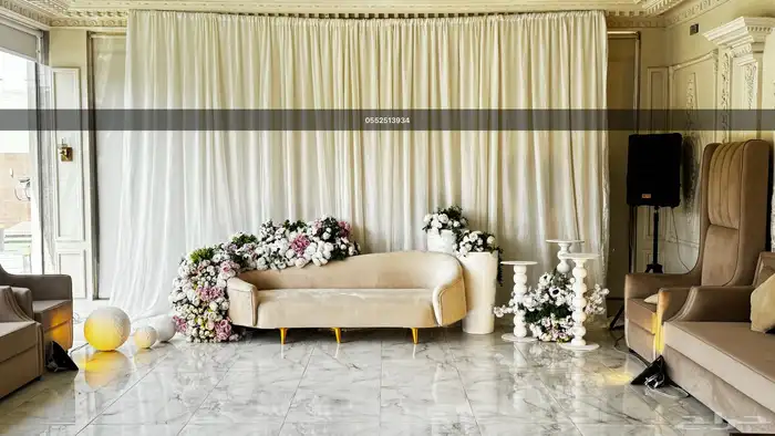 كوشات باقل الأسعار السوق 7